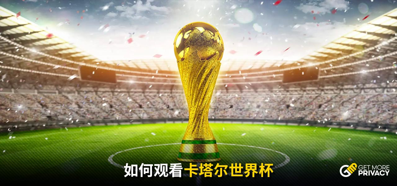 还可能会影